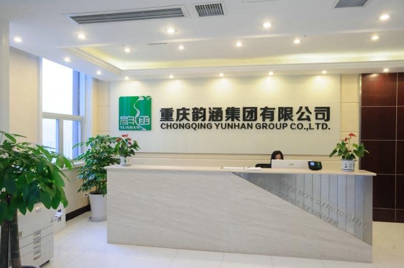 韵涵餐饮文化有限公司